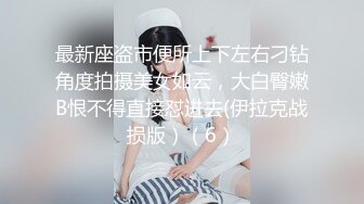 【清醒哥xsober】硬朗猛男OF约炮大神日常各种肉搏骚母狗，无套内射越战越猛 (8)