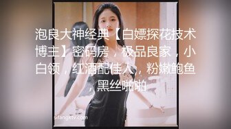 2024年香港绿帽夫妻咸湿老公制作室【hamsuphusband】换妻盛宴，单男一个接一个来操她！ (3)