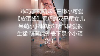 极品露出网红女Dearie-高铁包厢大迟度露出,画风逐渐离谱化81P+2V