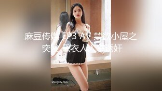 7-29小马寻花约啪 性格温柔的小姐姐，慢性子的女人服务到位，做爱好骚气