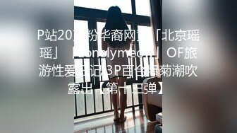 91YCM-030.羽婷.约炮约到老婆的闺蜜.91制片厂