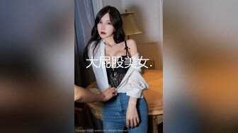 兄妹乱伦❤️-小敏儿-❤️ 逃学妹妹被哥哥捉现行想告发