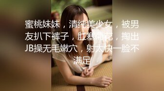 麻豆傳媒 MKYCS001 媽媽的深喉偏方治療 夏晴子