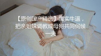 国产麻豆AV MDS MDS0001 成品推销员 李慕儿