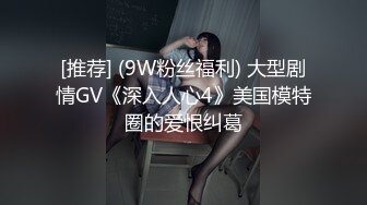 长腿美女户外勾搭小哥野战的!