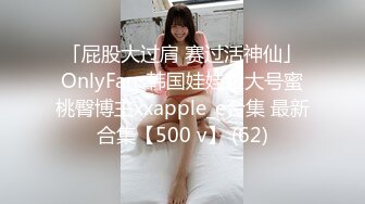 ★☆❤️小母狗日常调教❤️★☆彻彻底底被改造成了精液机器，嘴里小妹妹里，全部都布满了浓精不断在喷射，已经成为了真正的精液厕所.mp4