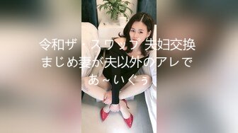 -起点传媒 性视界传媒 XSJ119 JK双马尾甜美系女友 粉色情人