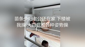 后入喜欢吗？