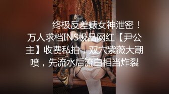 良家饑渴騷妹子與老鐵居家現場直播雙人啪啪大秀 跪舔雞巴騎乘位翹臀後入幹得白漿溢出 國語對白