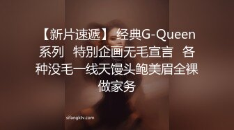 【台灣】淫蕩小女友與男友自拍性愛影片，女友最後自己拿手機拍（完整版）