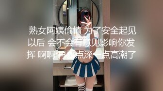 东北外行炸奶女19岁，从早上开始就试着吃了大量中出