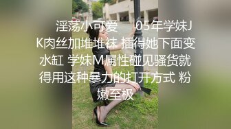 新合集 人气女神【ZM宝儿】最新SVIP付费 3p啪啪 口交性爱【12v】 (8)