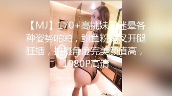 [2DF2] 妹子好身材颜值心动丝袜美腿抱着狠狠插啊，正面侧面完整版双镜头激烈性爱[BT种子]