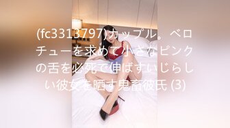 【网红摄影❤️超级核弹】23位网红博主摄影师『漫樱 希威社 涯叔 九儿 美少女战士』年终唯美性爱私拍 高清720P原版