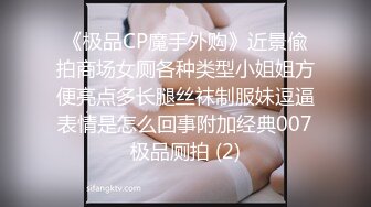 ❤️√  【赵探花】正规会所勾搭女技师~口爆~毒龙~罕见无套内射~