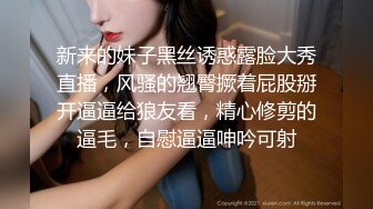 露脸衬衫领带E奶罗莉返场哦超害羞的