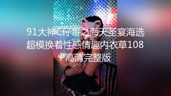 婚纱店操萝莉音小妹,休学大学生眼镜妹返场