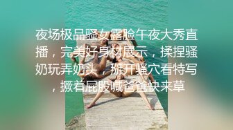 推油【盘医生】正宗少妇在店里偷拍客户全身精油推拿+跳弹~！真实刺激，偷拍良家 (1)