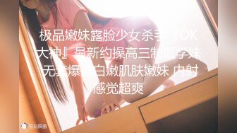 ✿星空传媒✿ XKG042 绿帽老公让娇妻蒙眼被人操▌李娜娜▌