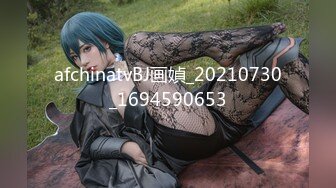 [原y版b]_252_小x甜t甜t啊a吖a_20211210