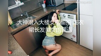  白旗袍熟女人妻 淫水超多 撅着肥硕大白屁屁被无套输出 后入内射