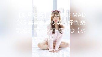 沈阳后入美女潮吹两次