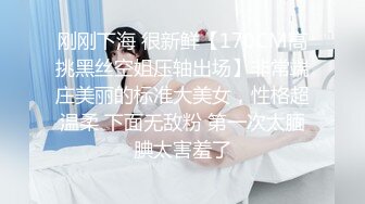 川妹子口活，你懂的