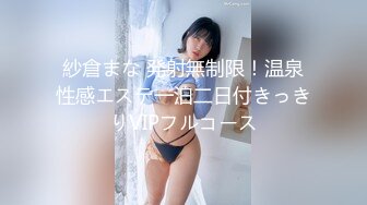 推荐【小猫】女神道具狂插