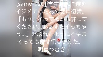 星空传媒 XKTC-034 算计兄弟让他老婆成为我的女人