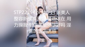 【无情的屌】，美女纷至沓来，无缝衔接，抬头舔逼女神娇喘，白皙肉体被蹂躏高潮阵阵