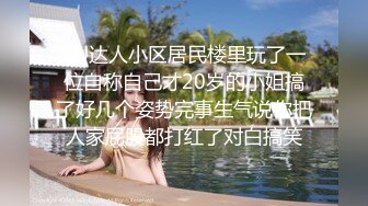 高画质偷拍高质量情侣酒店开房打炮，百里挑一的高颜值女生，丰满白皙的身材，男友的各种姿势深插