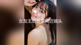 STP13511 台灣SWAG童颜G奶『糖宝』路人捕获野生巨乳 见到本人秒硬 她的骚从没让我失望