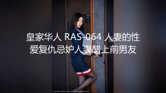 《极品福利✿超强✿PUA》微聊认识勾搭的轻熟女小干妈开服装店离异的~爱美逼黑但很骚放得开~口爆干逼干屁眼儿非常败火