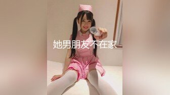 ✿反差清纯少女✿洛丽塔白丝少女裙 曼妙的身姿看得让人欲火焚身，如玉的身体嗲声嗲气的淫叫 小反差婊一个