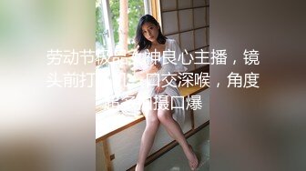 我情人这身膘和奶不知道你们喜欢不，手势验证