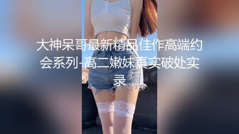 【自整理】P站ALEXANDRA C 调戏正在做饭的小姨子 在厨房地板后入   最新大合集【101V】  (97)