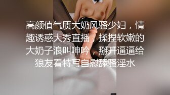 胡子大叔酒店约炮刚刚离异的美女同事 饥渴的很怎么干都满足不了 最后射了她一脸