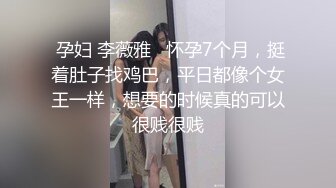 大学女厕全景偷拍多位漂亮小姐姐嘘嘘 还有一位女神级的校花鲍鱼非常嫩 (2)