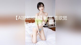 老外来中国找中年妇女约炮做爱