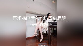 绝世淫娃 【奈斯】超级美胸波霸如球 合集【71v】 (2)