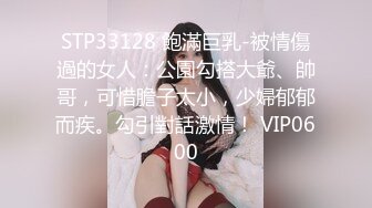 小伙和刚下班的黑丝制服女友先大一炮再说 检查检查有没有被其他人干过