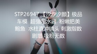 [原創錄制](sex)20240217_最后的晚安