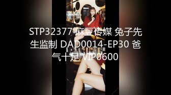 46岁短发韵味阿姨！告诉你什么真正的熟女【完整版78分钟已上传下面】