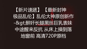 小妖精骚货TS徐雅婷被小猛男后入，强攻后逼逼，闺蜜在旁边偷笑：看把这小贱货肏的好浪啊，淫叫不停 都操软射了！ 