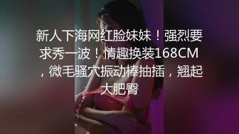 浪小辉系列新品,学弟失恋醉酒,被痞子哥带到废弃楼强奸