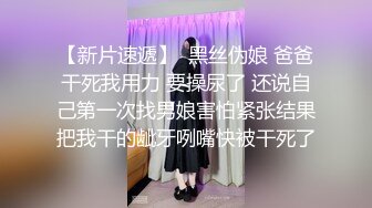 女生宿舍监控数据1