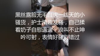 34岁少妇的诱惑2