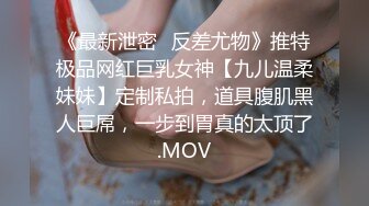 三上悠亚☆骑乘•精华片段剪辑•女上位☆三上悠亜【22v】 (9)