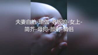 少妇按摩推油被肥猪小鸡吧技师强上