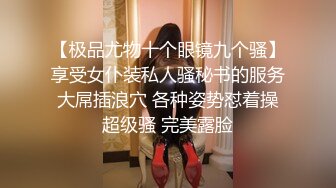  颜值好高的小姨子和姐夫乱伦激情啪啪，全程露脸丝袜包臀裙好性感